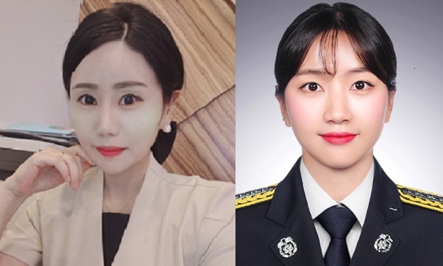 오윤미씨·최소영 소방교. 세종소방본부 제공