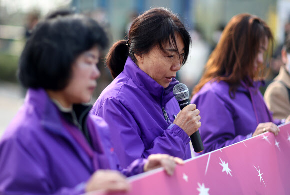 이태원 참사 1주기 박희영 용산구청장 사퇴촉구 지자회견
