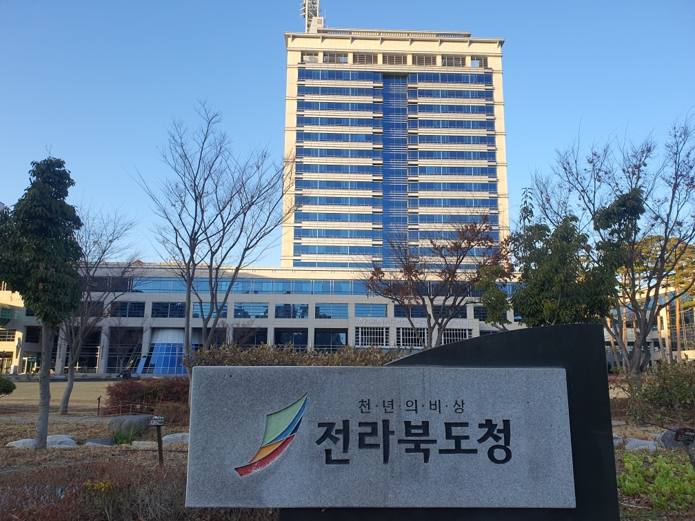 전북에서도 럼피스킨병 의심 한우가 발생해 방역당국에 비상이 걸렸다.