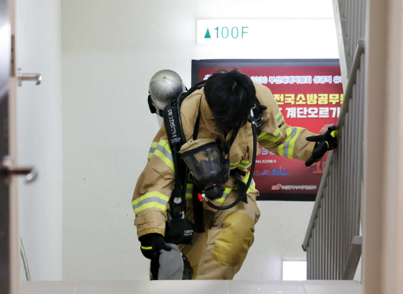 ‘포기는 없다’