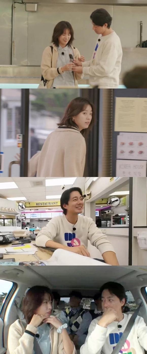 tvN ‘어쩌다 사장3’ 캡처