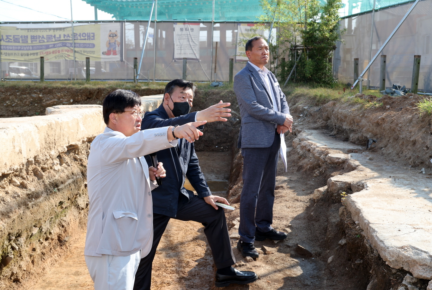 태안읍성 남동성벽 발굴조사 최종보고회가 열리고 있다. 태안군 제공