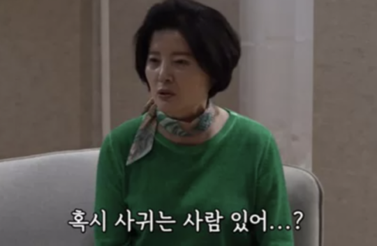 SBS 예능 ‘미운우리새끼’ 화면 캡처