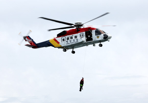 ‘조난자를 구조하라’