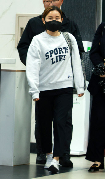 경찰서 나서는 남현희