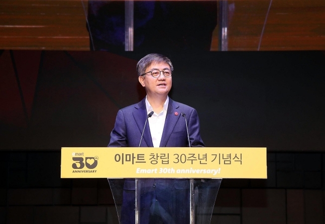 9일 서울 중구 신세계 남산에서 열린 이마트 창립 30주년 기념식에서 한채양 이마트 대표가 발언하고 있다. 이마트 제공