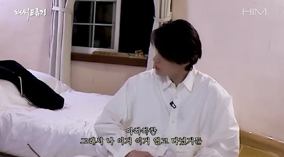 배우 이동욱이 군 시절 16㎏ 찐 사실을 공개했다. 유튜브 ‘채씨표류기’