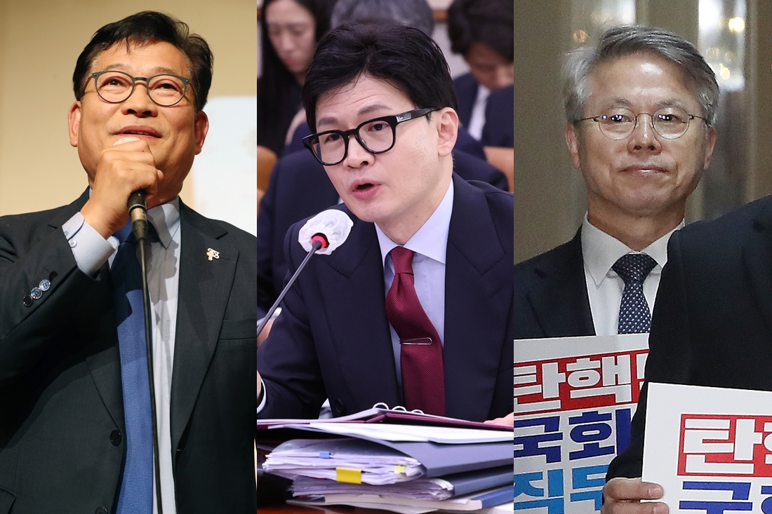 송영길 전 더불어민주당 대표, 한동훈 법무부 장관, 민형배 민주당 의원.  뉴스1