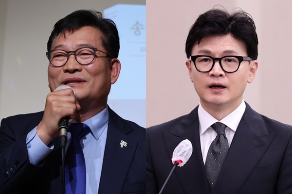 송영길 전 더불어민주당 대표, 한동훈 법무부 장관. 뉴시스