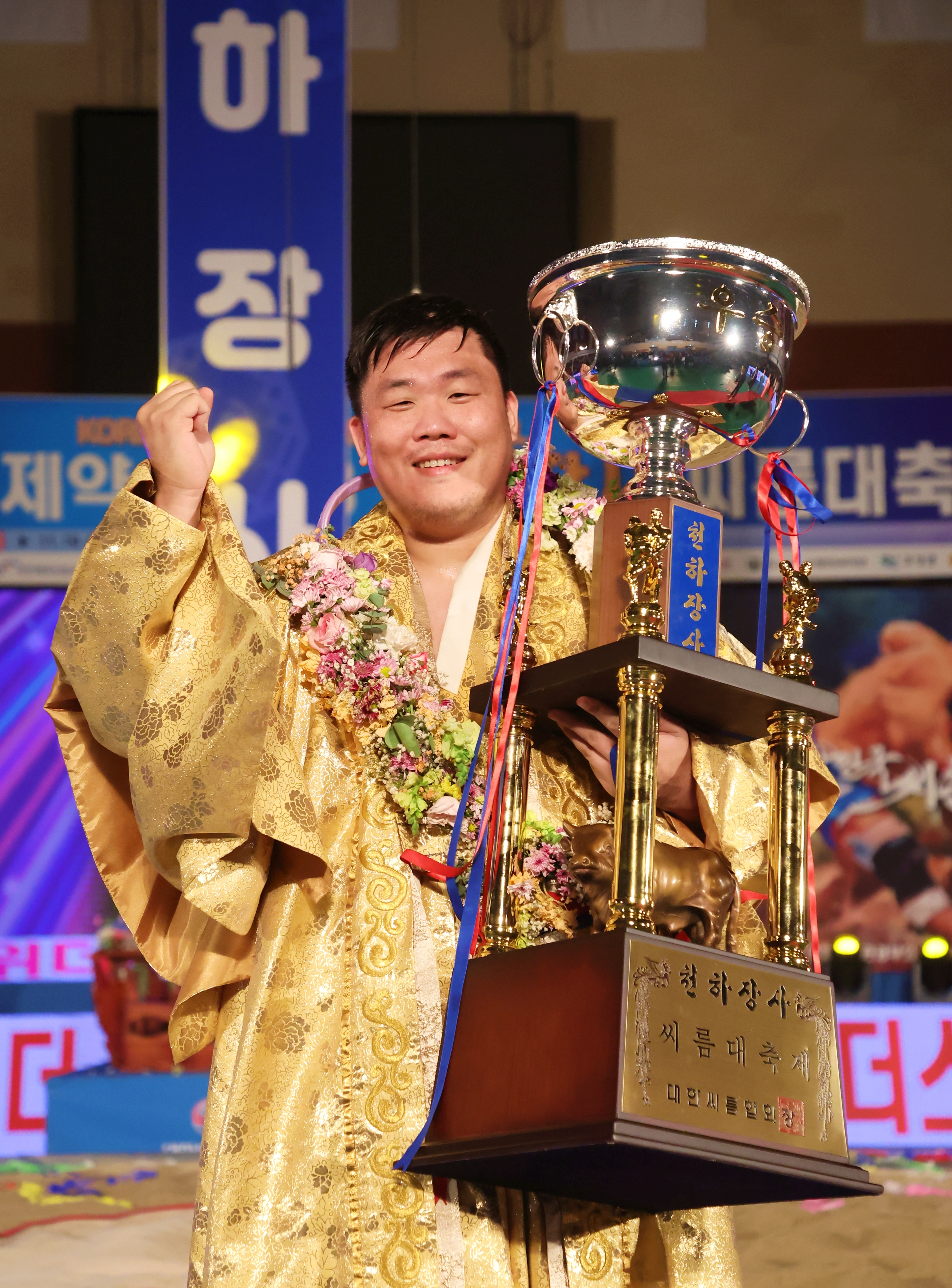 2023 천하장사 결정전에서 우승한 김진. 대한씨름협회 제공