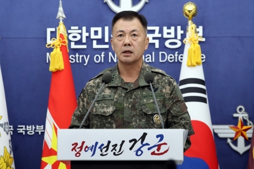 북한 군사정찰위성 경고하는 합참 강호필 작전본부장