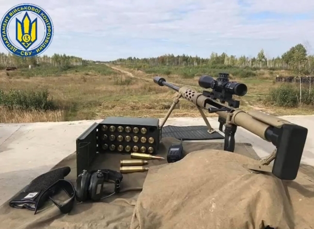 우크라이나 보안국(SBU) 소속 저격수가 사용한 것으로 알려진 저격 소총. SBU SNS 캡처