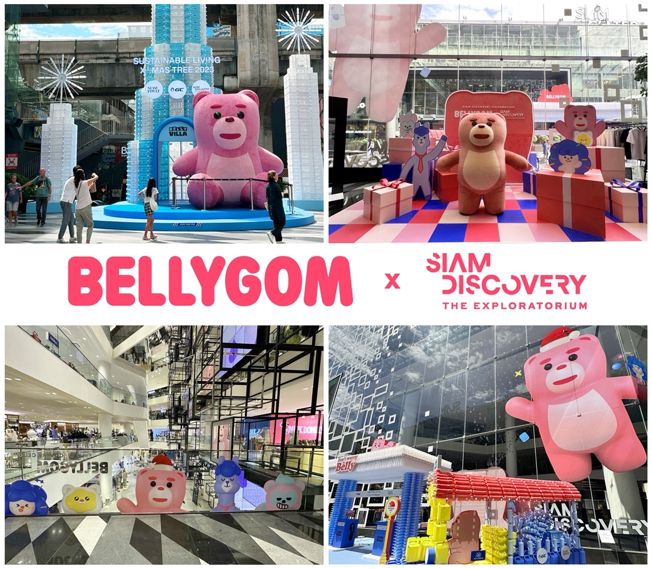 롯데홈쇼핑의 태국 최대 쇼핑몰 ‘시암 디스커버리’서 벨리곰 특별전시
