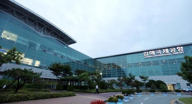 김해국제공항 전경. 한국공항공사 부산지역본부 제공