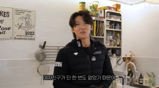 ‘덱스101’ 채널 영상 캡처