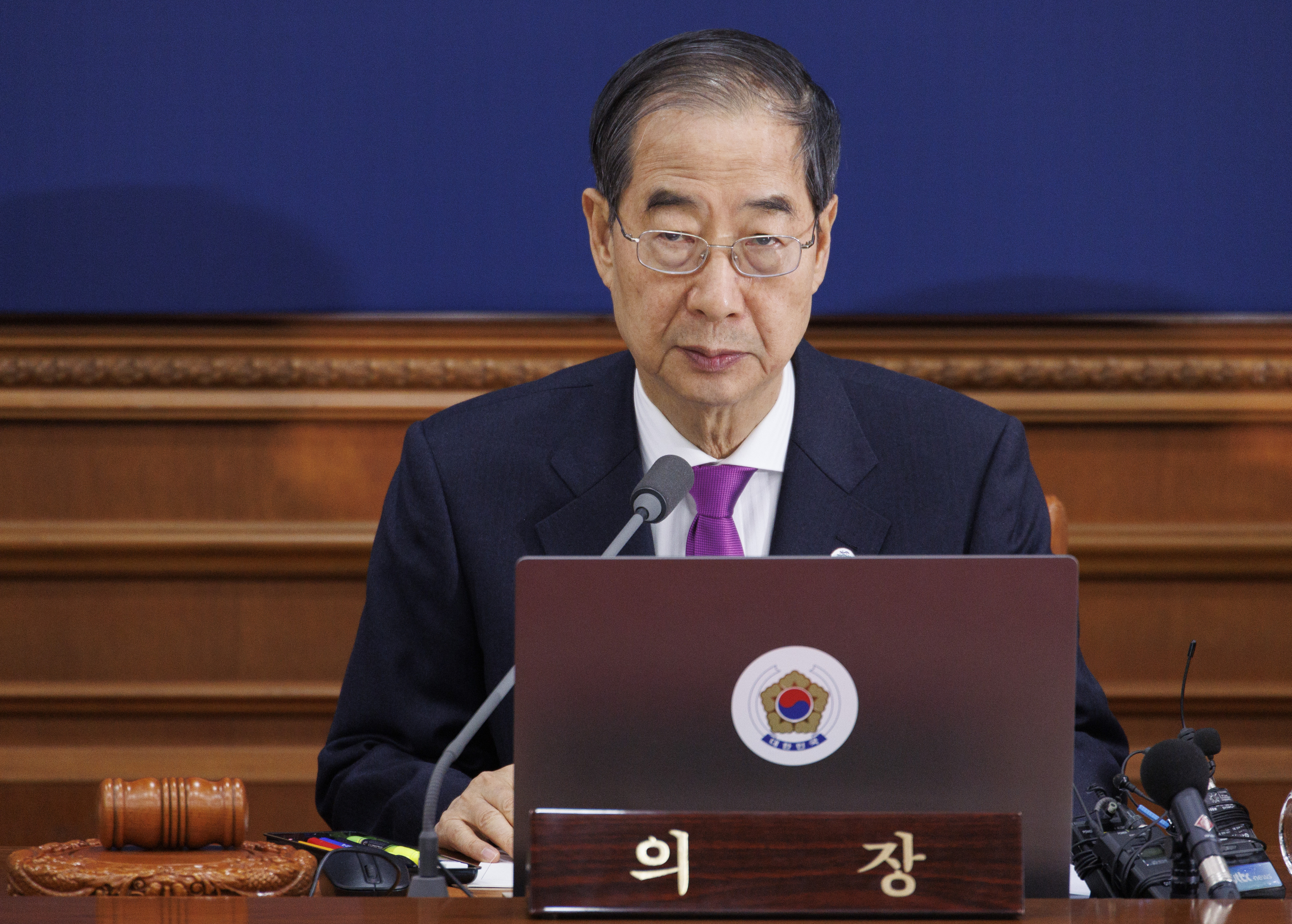 ‘9.19 남북 합의’ 효력 일부 정지 관련 발언하는 한덕수 총리