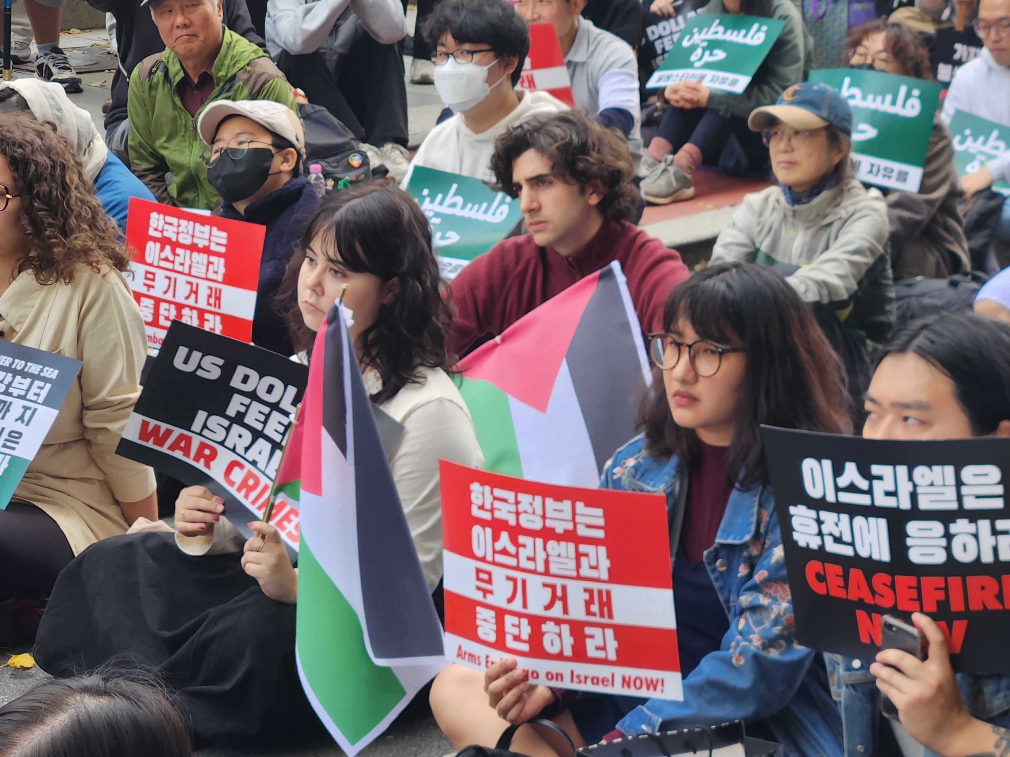 이스라엘의 가자지구 공격 규탄 한국 시민사회 2차 긴급행동 집회