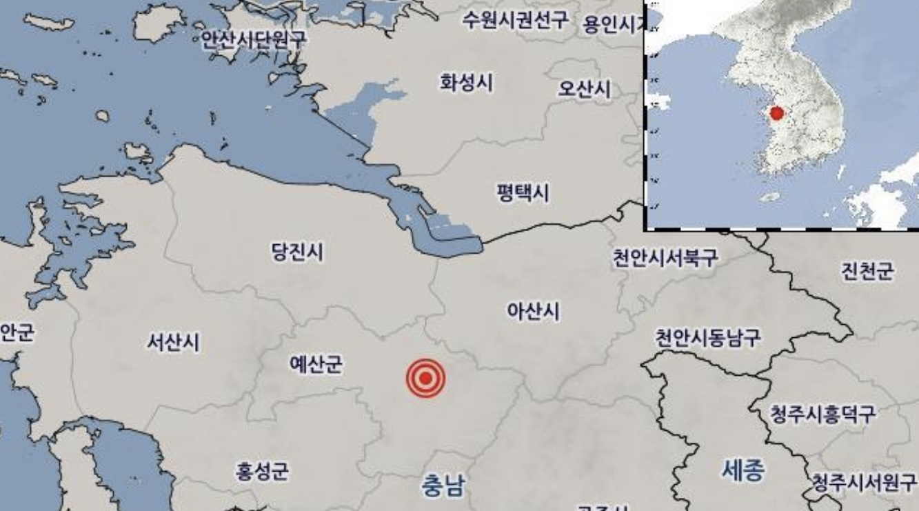 25일 오전 11시53분 35초 충남 예산군 북서쪽 2km 지역에서 규모 2.6의 지진이 발생했다. 기상청 제공