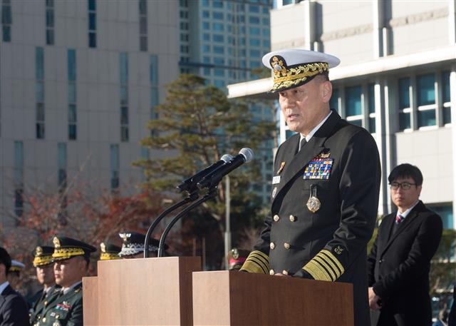김명수 신임 합참의장 “대북 군사 주도권 강화”