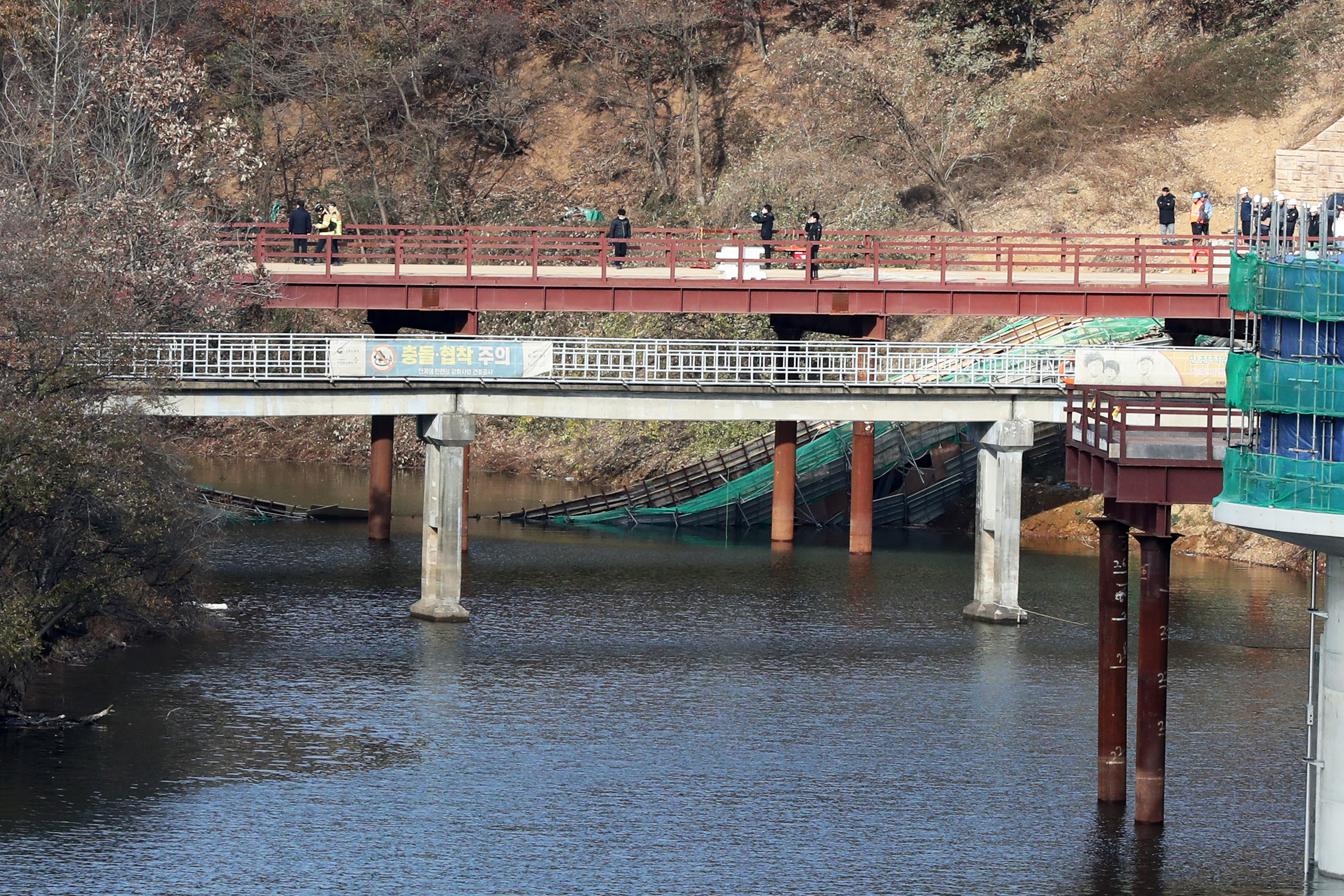 경주 안계저수지 사고 현장