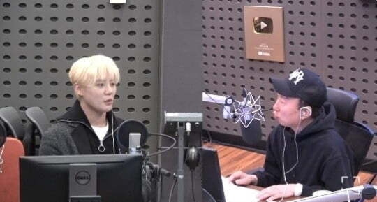 KBS CoolFM ‘박명수의 라디오쇼’ 캡처