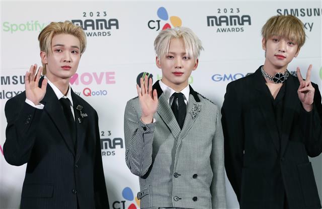 싸이커스, 2023 마마어워즈 참석