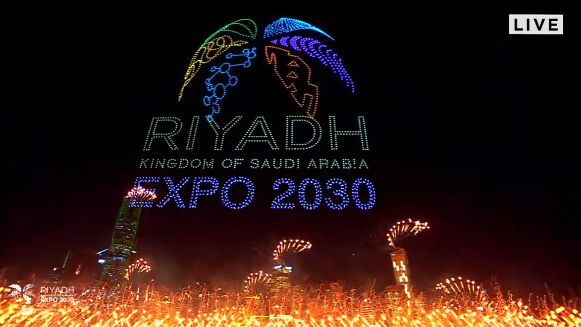 Riyadh Expo 2030 유튜브