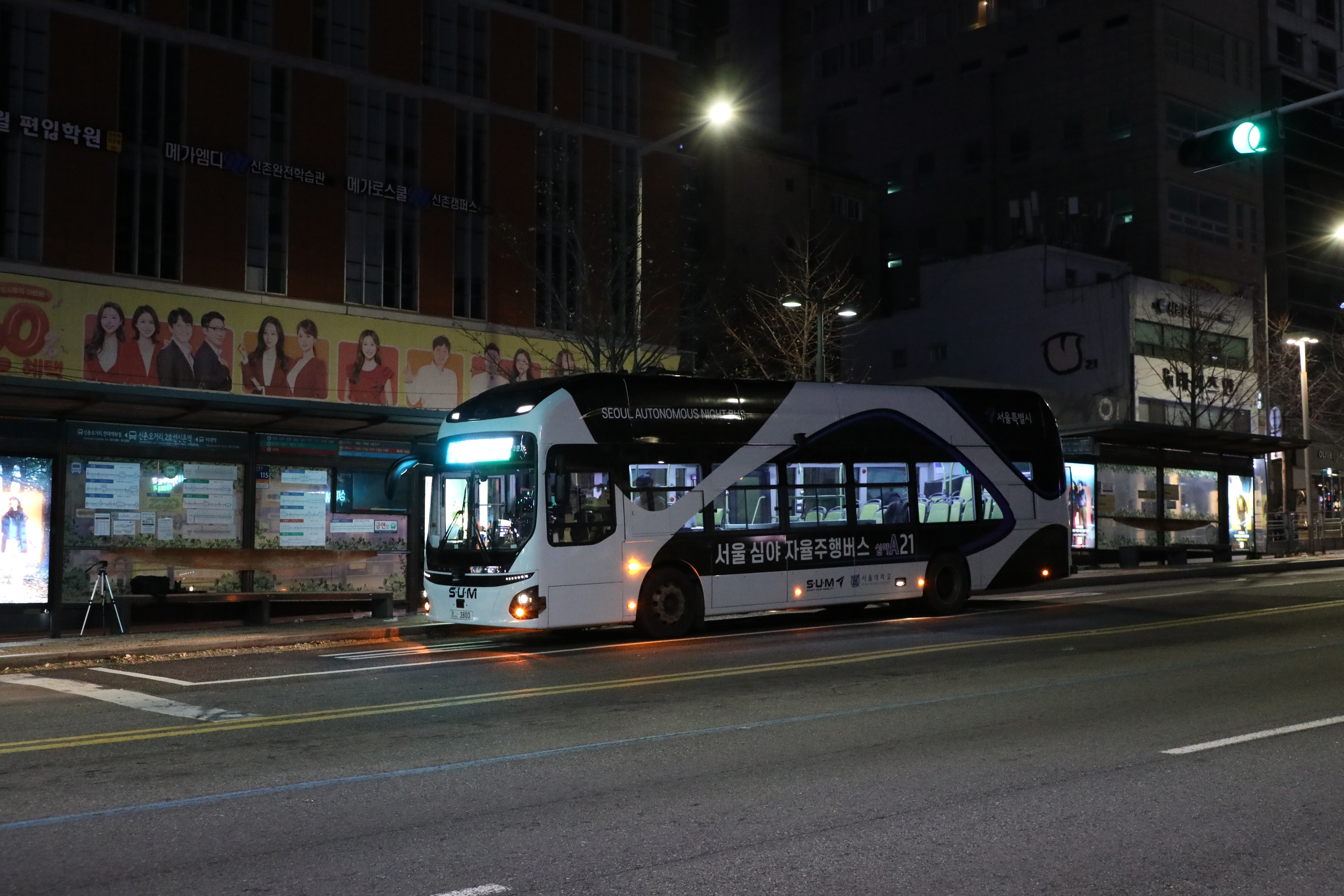 서울시가 4일 첫 정기 운행을 시작하는 심야 자율주행 버스의 모습. 서울시 제공