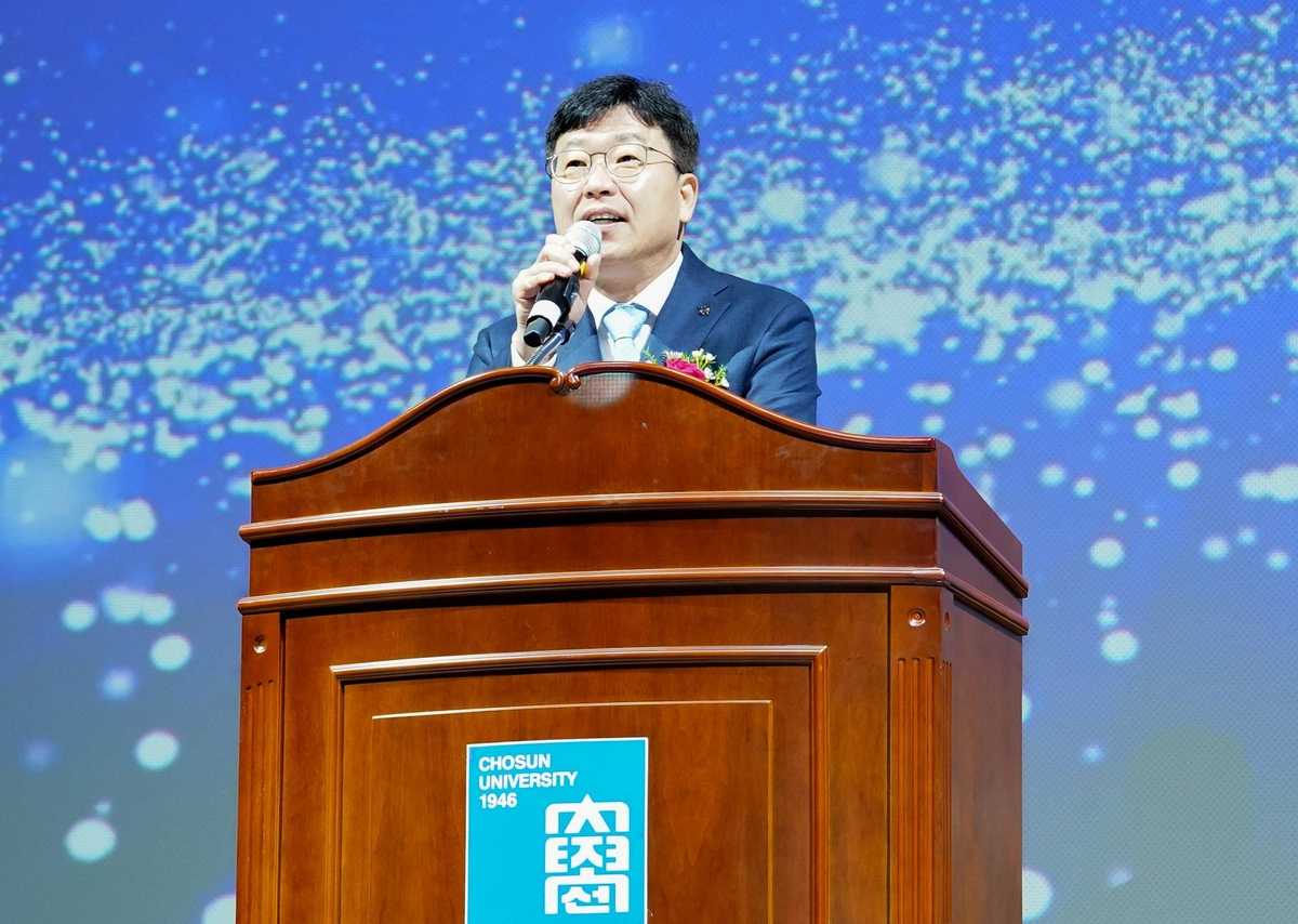 김춘성 조선대학교 제18대 총장이 취임했다.