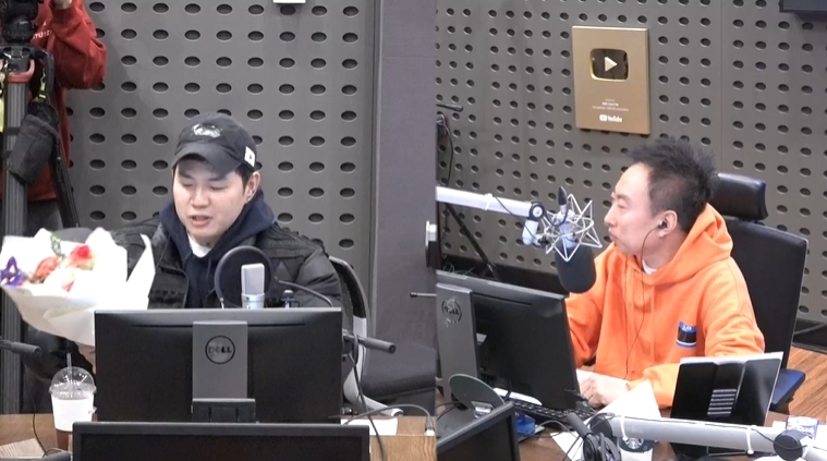 KBS2 쿨FM ‘박명수의 라디오쇼’ 캡처