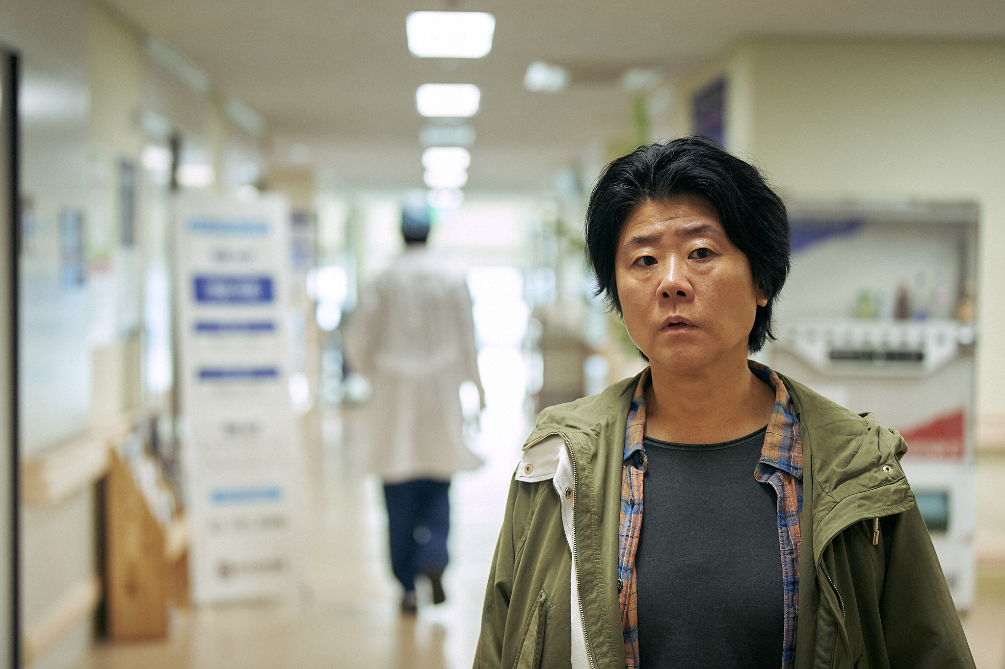 티빙 오리지널 시리즈 ‘운수 오진 날’