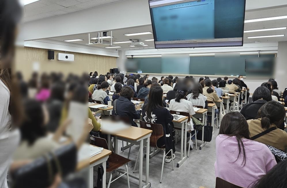 강남 대치동 한 학원에서 긴급 입시설명회가 열리고 있다. 2023.10.11 연합뉴스