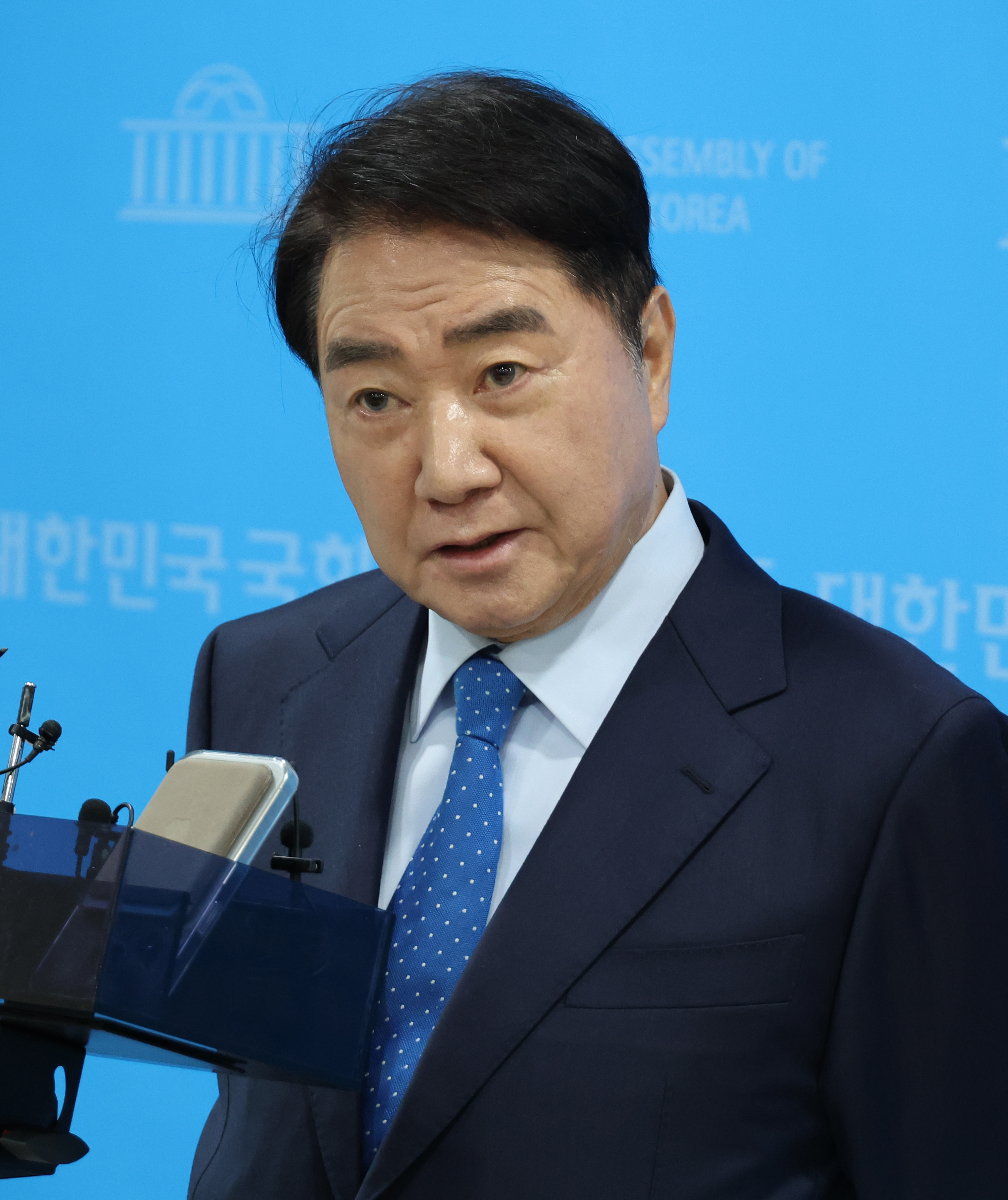 이석현 전 국회부의장, 민주당 탈당