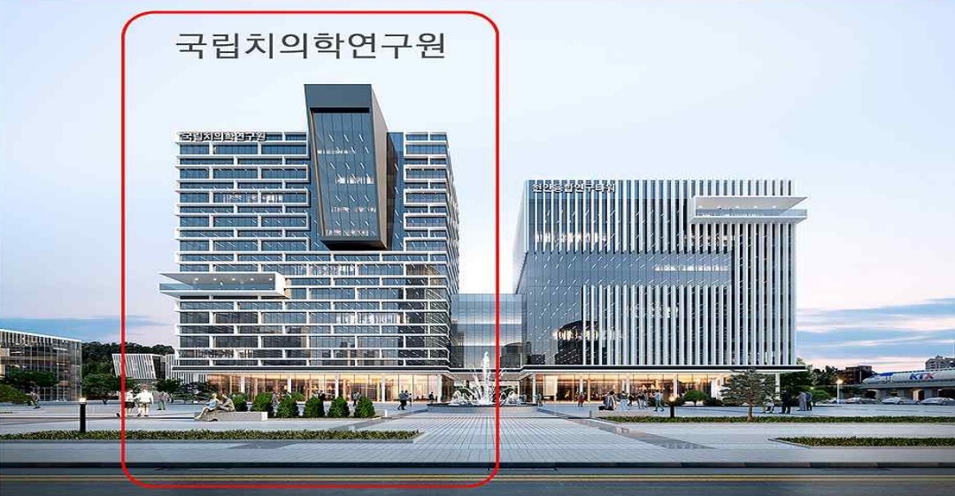 국립치의학연구원 가상 이미지. 천안시 제공