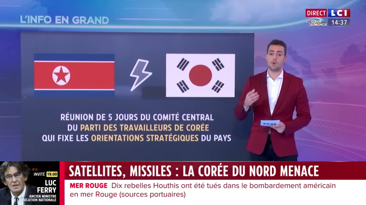 프랑스 뉴스 채널 LCI 캡처