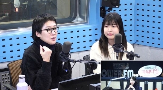 SBS 파워FM ‘최화정의 파워타임’