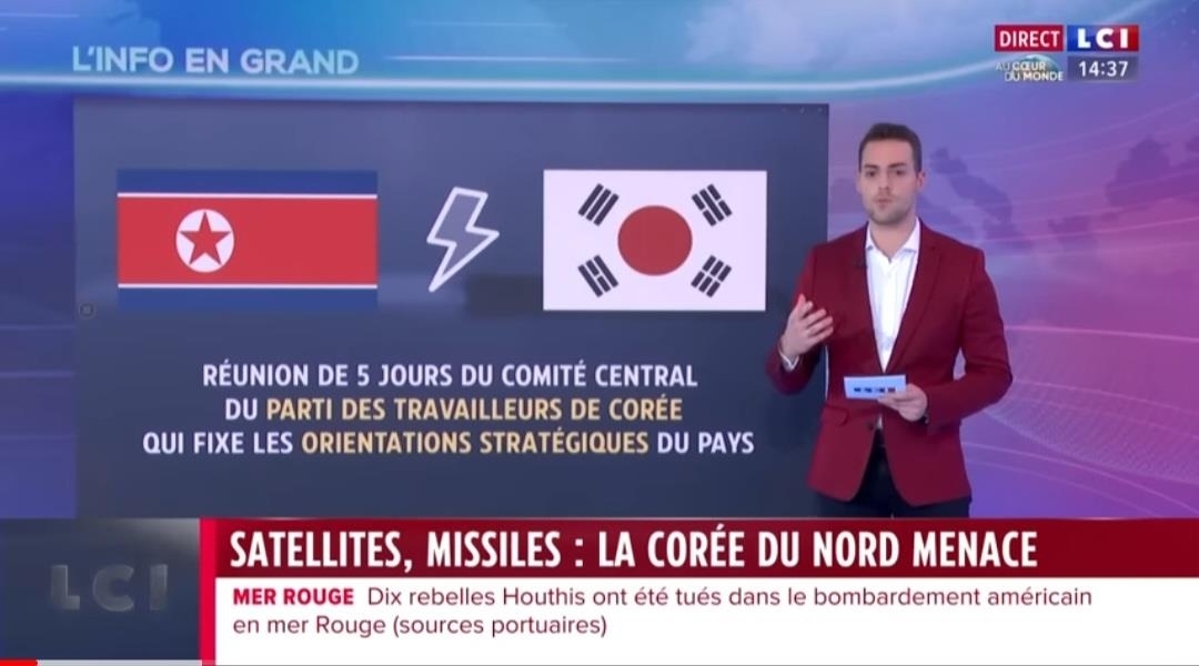 지난달 31일(현지시간) 프랑스 뉴스채널 LCI에 방송된 화면. 북한 인공기 옆에 태극기를 넣으면서 태극 문양을 빨간 원으로만 표시했다. LCI 유튜브 영상 캡처