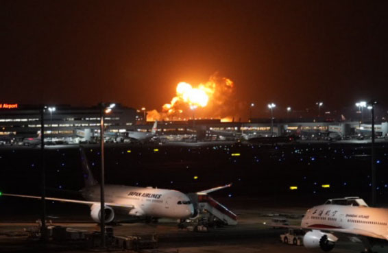 일본 하네다 공항 활주로서 화재