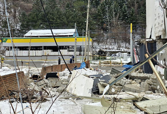 평창 가스 폭발 사고 현장 합동 감식