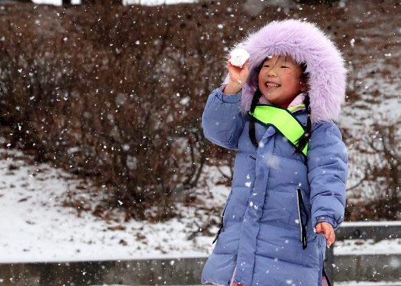 ‘이 눈 보세요’