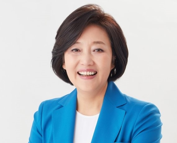 박영선 전 중소벤처기업부 장관