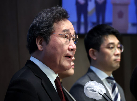 이낙연, 신당 창당 선언