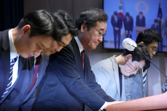 이낙연, 민주당 탈당