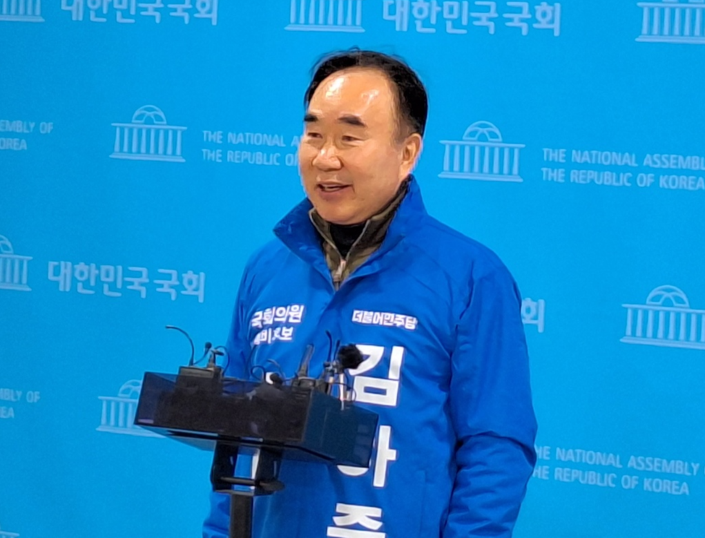 김하중 전 국회입법조사처장
