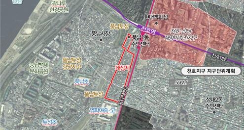 서울 송파구 풍납동 483-10번지 일원 모아타운 위치도. 송파구 제공