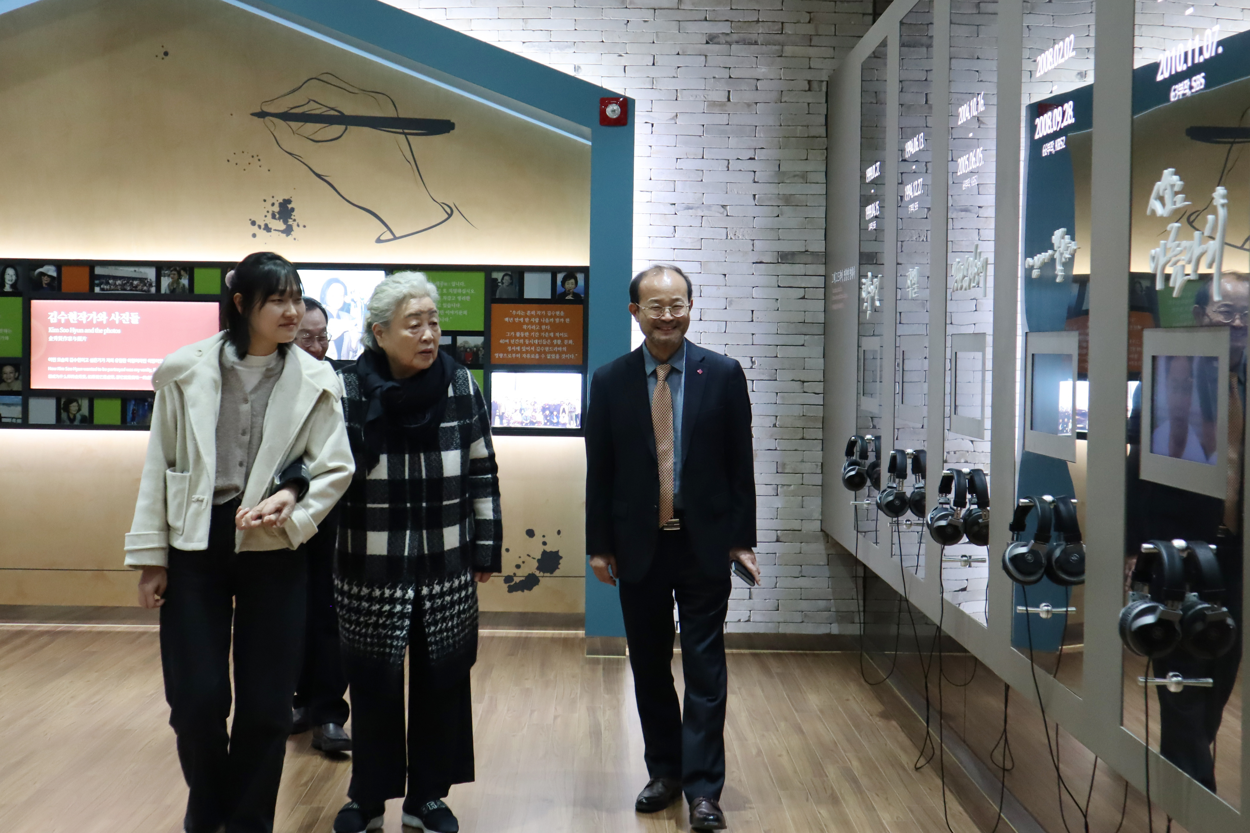김수현드라마아트홀 찾은 배우 강부자