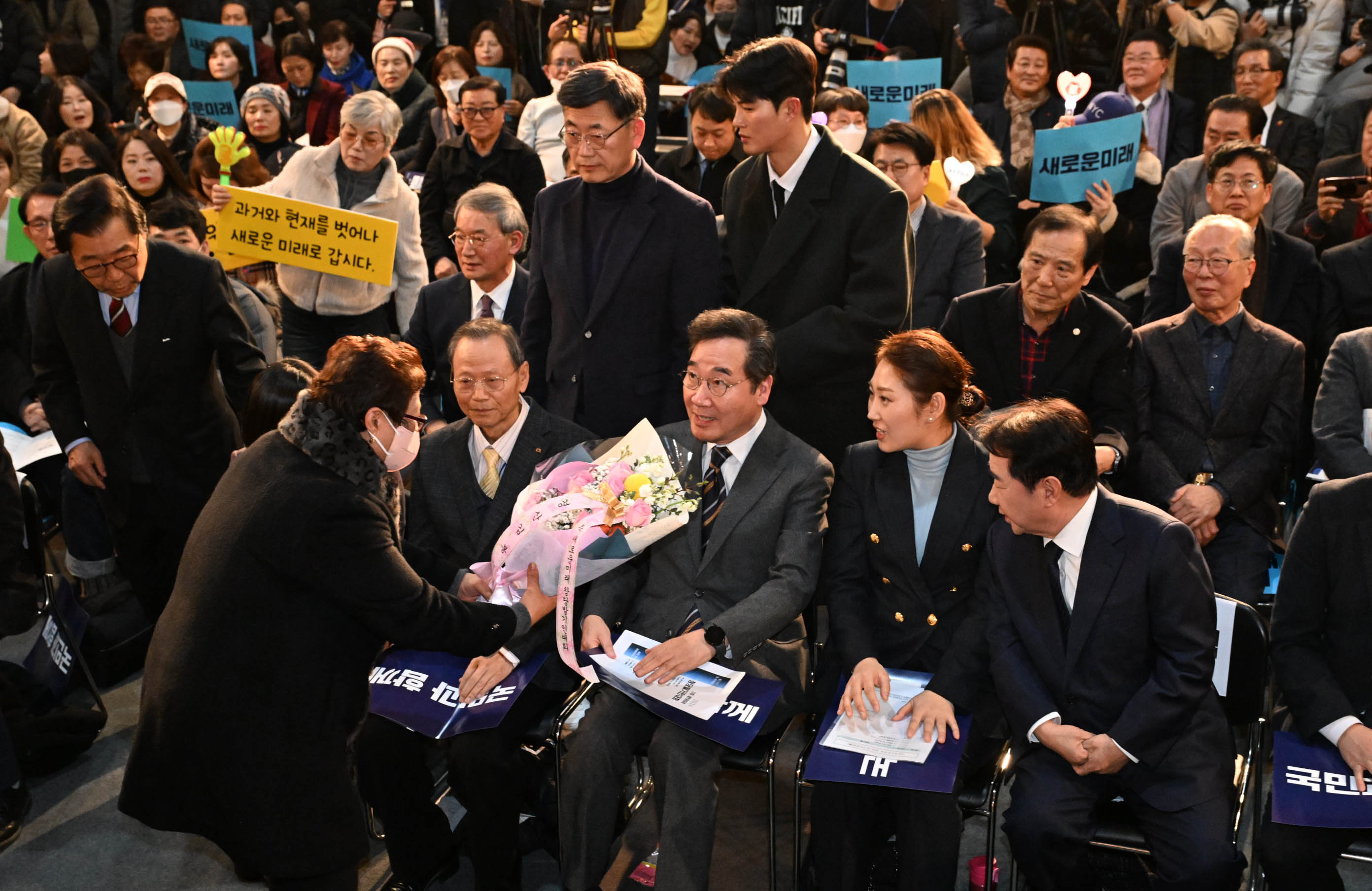 더불어민주당을 탈당한 이낙연 전 대표가 16일 서울 동작구 서울여성플라자에서 열린 새로운미래 출범식에 자리하고 있다. 2024.1.16 오장환 기자