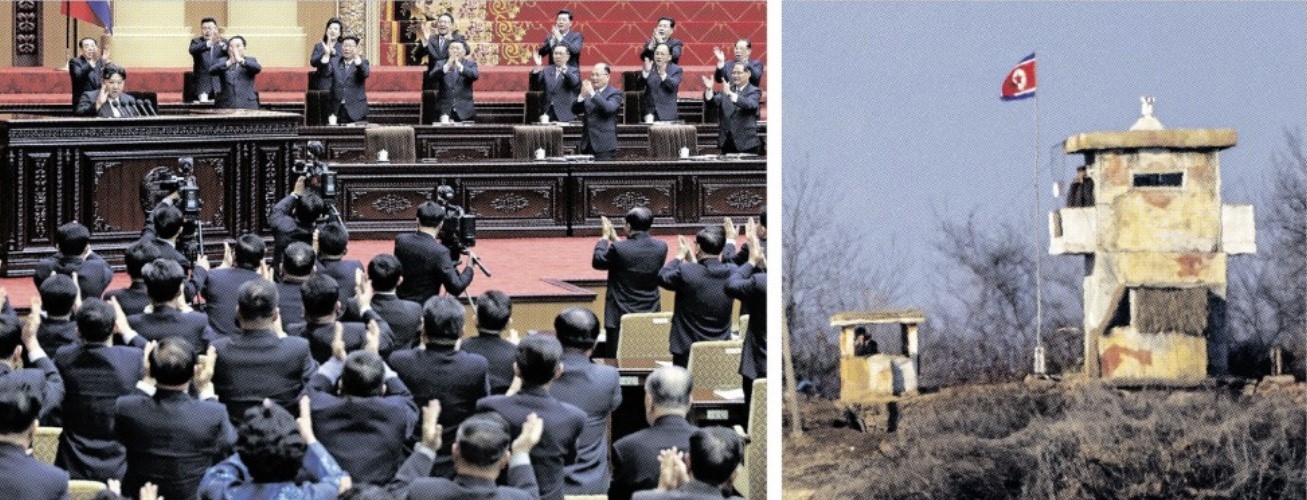 ‘전쟁 협박’ 北최고인민회의… ‘경계 근무’ 북한군 초소