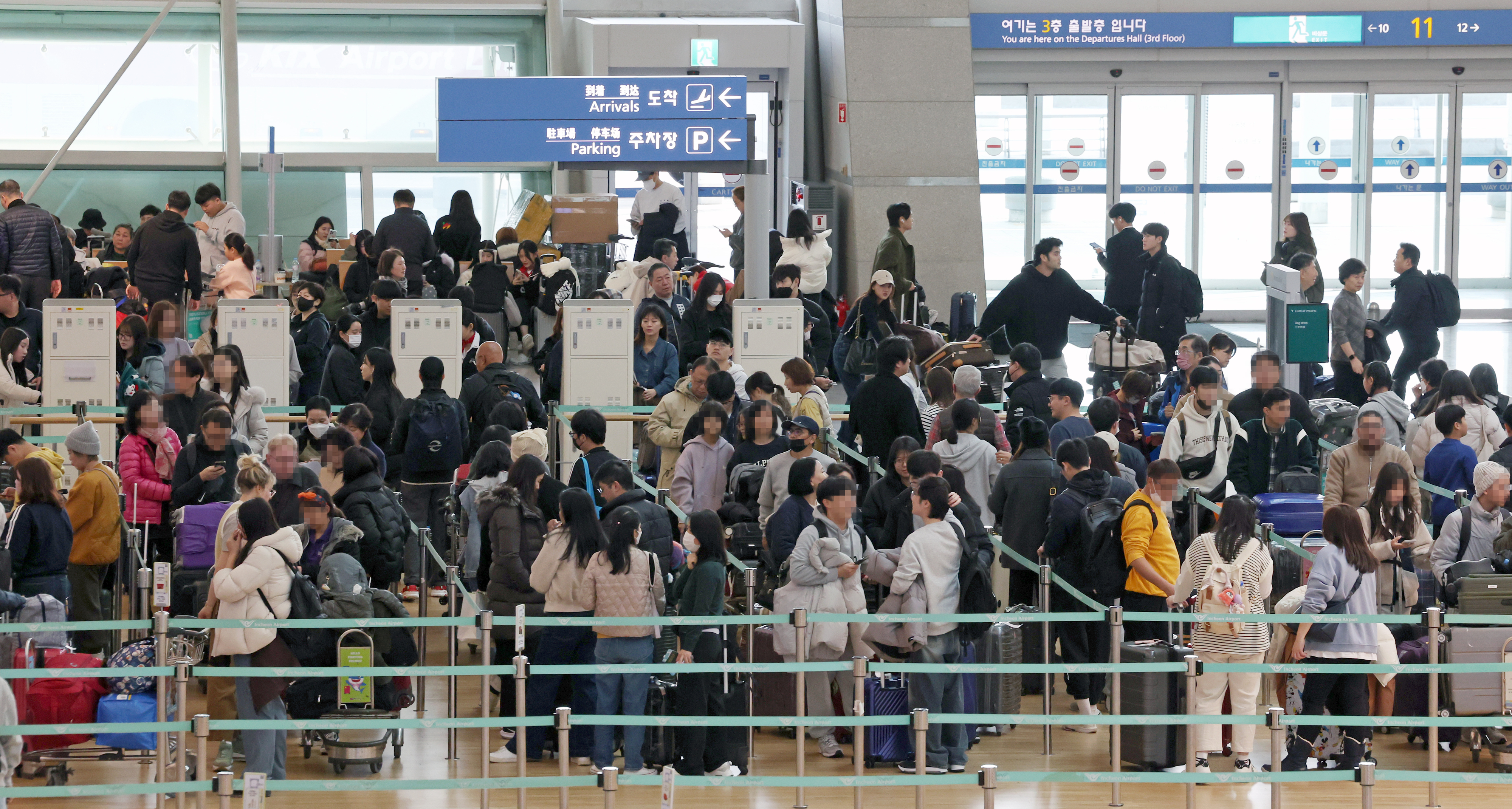 4년 만에… 인천공항 하루 이용객 20만명 넘어