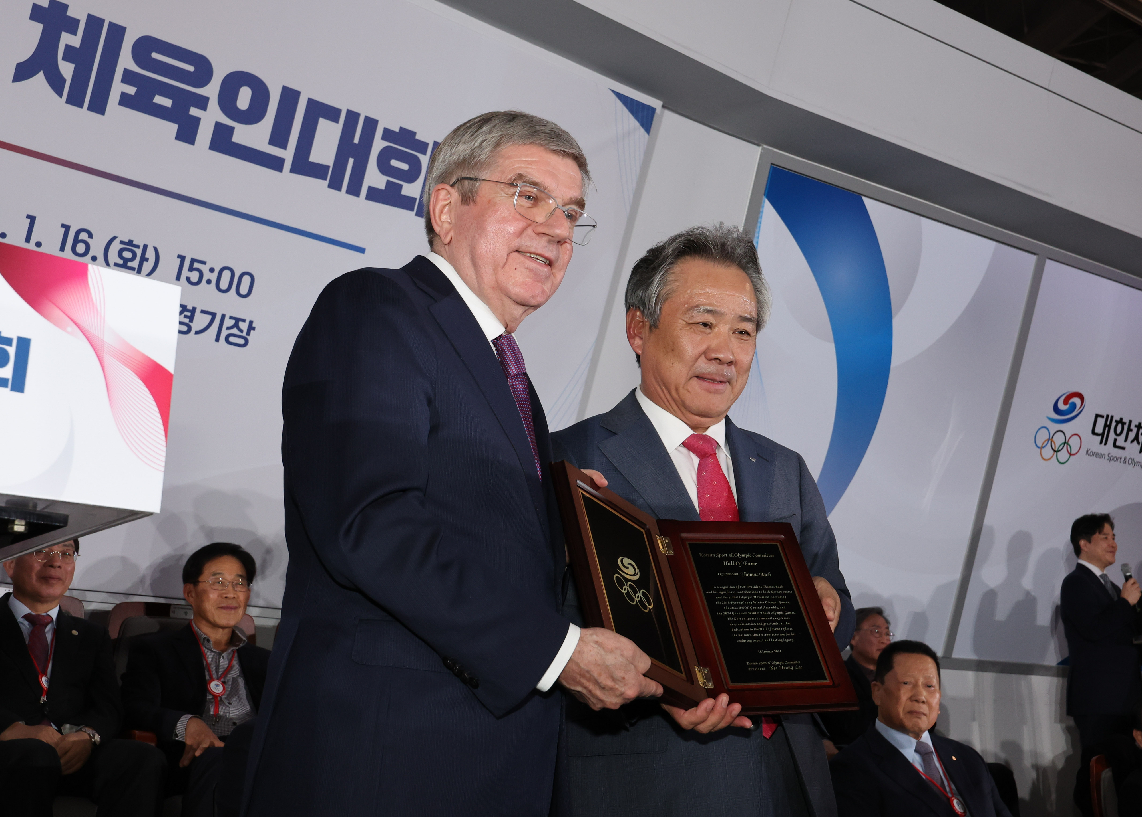 바흐 IOC 위원장, 한국 스포츠 명예의 전당 헌액